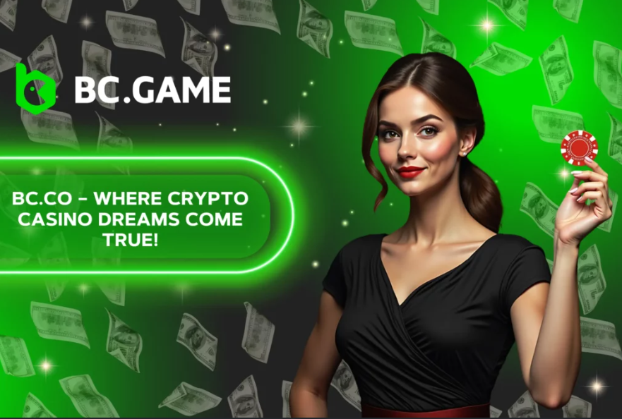Bc.Cos Login Navigating the Digital Frontier