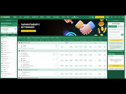 Explore the Exciting World of Betwinner Casino 4