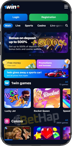 Exploring the Features of 1win pro for Modern Bettors