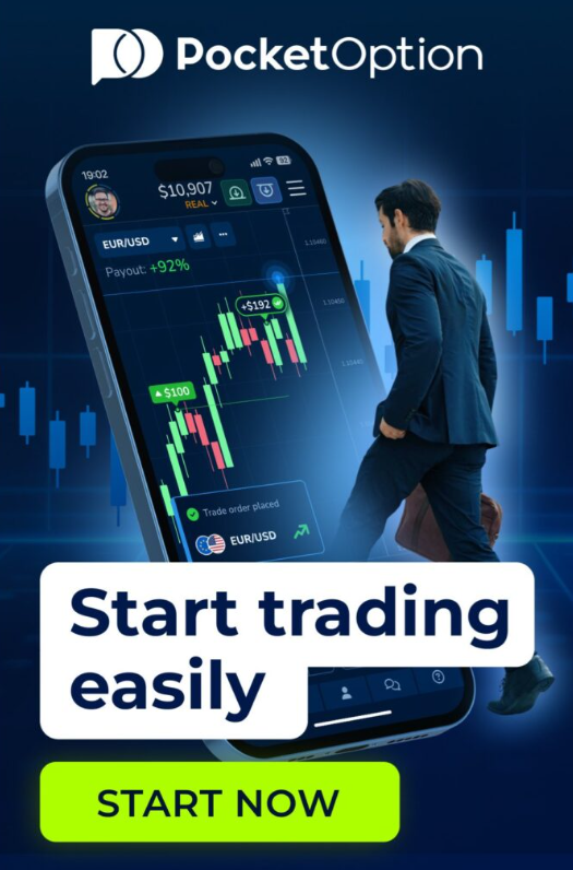 Pocket Option Broker A Comprehensive Overview of Their Trading Platform